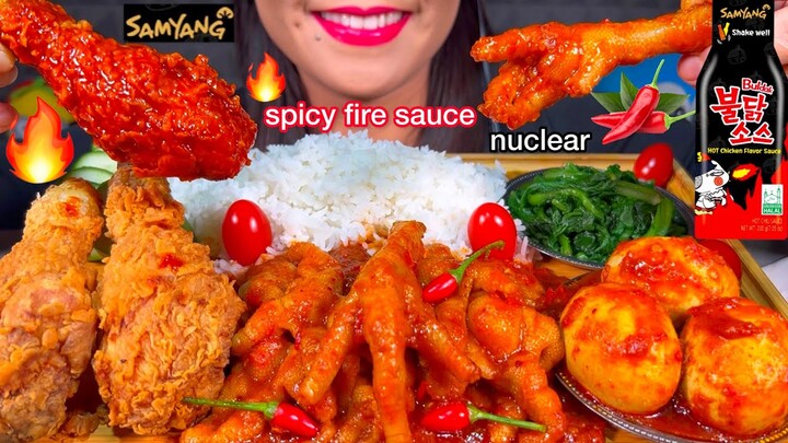 AYAM SAUS SAMYANG, CEKER PEDAS, TELUR BALADO *SPICY FRIED CHICKEN, CHICKEN FEET ASMR Eating Sounds