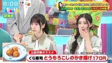 250718 Love It! - Ishimori Rika & Taniguchi Airi