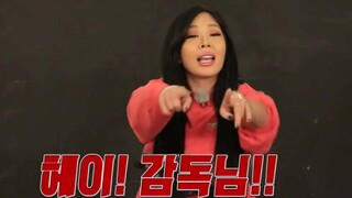 【Running Man】Jessi's Straight Talk That Even Jaesuk Couldn't Prevent