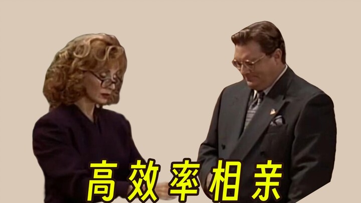 Speedy blind dating—perfectly tailored to Chinese “babies’” needs!