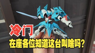 绝版啦！但我买到了