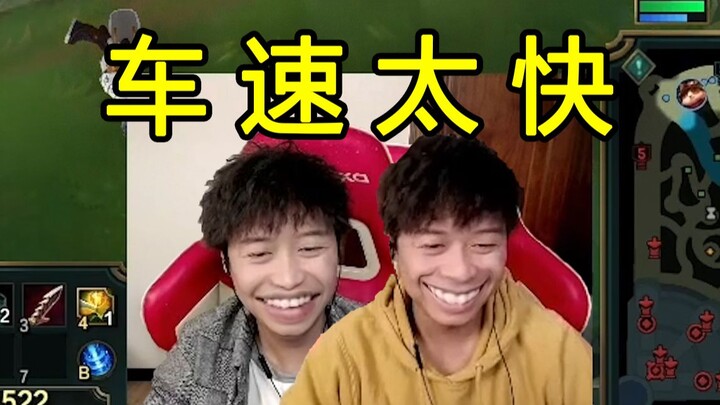 【龙斯基】越剪越觉得不对劲！