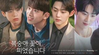 🇰🇷 Peach Trap [2025] Episode 1 Eng Sub