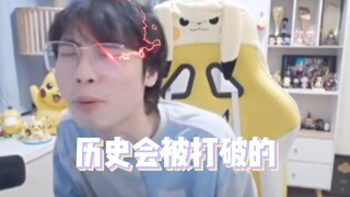 久哲一出场，Gemini他就急了