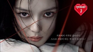 Dear X (2025) episode 3 English subtitles