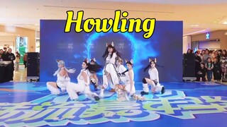 Pertunjukan jalanan super XG-Howling