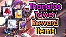 [ROX] Thanatos Tower Instance Rewards: Equipment & Cards | KingSpade