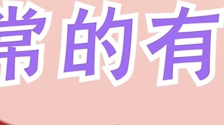 "Aren't these just three pictures? Why can't they be transferred?"