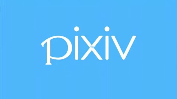 【2026】วิธีดาวน์โหลดและติดตั้ง pixiv ล่าสุด พร้อมปลดล็อกข้อจำกัดความละเอียดอ่อนระดับ R18 คู่มือติดตั้