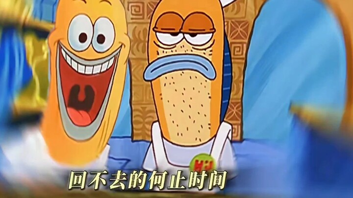 Yang tak bisa kembali bukan hanya waktu #SpongeBob