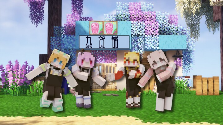 A beautiful island of young women, but we built a general store instead!