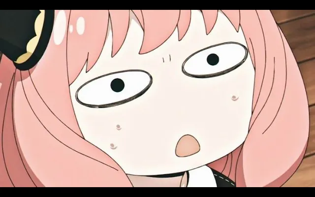 ตา