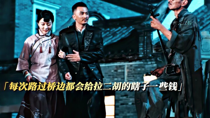 “Một khúc đoạn trường, thiên nhai đâu tìm được tri âm”