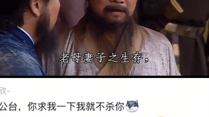 陈宫其实就走回家也没人管哈哈哈