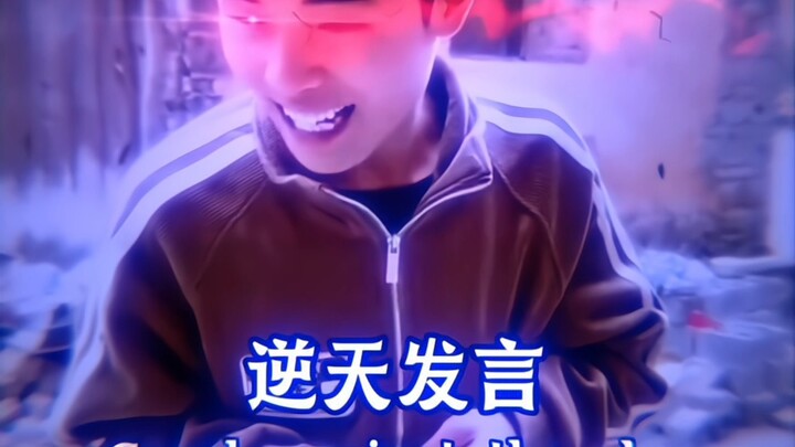 «إلى هنا، اكتمل الفنُّ تمامًا»