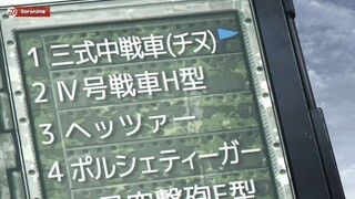 Girls & Panzer: Saishuushou Part 4 Sub Indo