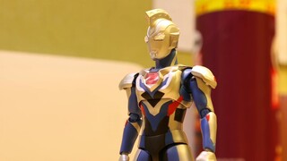 [อุลตร้าแมนสต็อปโมชันแอนิเมชัน] อุลตร้าแมนทริกก้า: ดอกไม้บานในอีกฟากหนึ่ง—แผนการแห่งโลกใหม่!