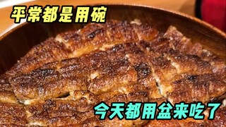 Aku tidak pernah menyangka suatu hari nanti aku akan makan nasi belut di mangkuk~