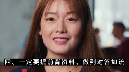 วิธีผ่านสัมภาษณ์วีซ่าสหรัฐฯ อย่างราบรื่น: 8 เคล็ดลับง่ายๆ