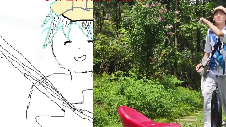 Then the whole class worshipped (＞＜)