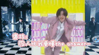ลองนำการเลียนแบบของมิชิชิ ผู้เชี่ยวชาญด้านความเร่าร้อนมาวางคู่กับต้นฉบับ