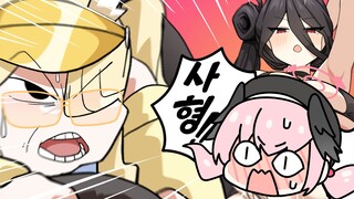 [Blue Files] Big Explosion! Stop Hasumi!!
