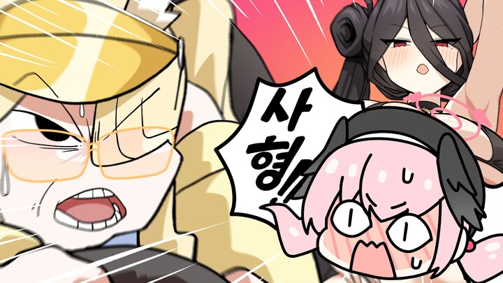 [Blue Files] Big Explosion! Stop Hasumi!!