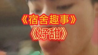 Other people's lychees are still sweeter!