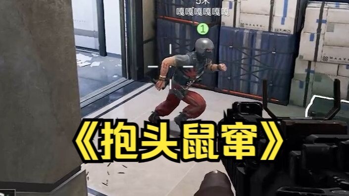 Khi nào nhìn thấy nhân vật bạn gái mà mình mới không bật cười nhỉ...