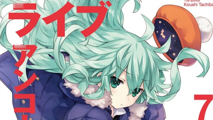 [Light novel resources] Date A Live 1-22 volumes + Kurumi Gaiden 6 volumes + Encore Short Collection