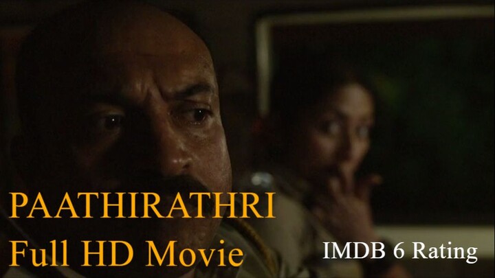 Paathirathri (2025) Malayalam HQ HDRip - 720p - x264
