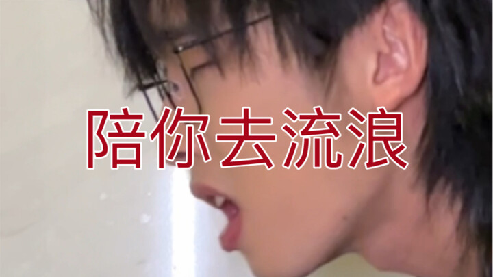 College Guy Sings in the Bathroom—His Opening Note Is Mind-Blowing!! A God-Level Cover!