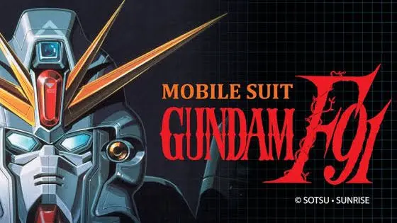 Mobile Suit Gundam F91 (Kido Senshi Gandamu Fomyura Nainti Wan) FULL MOVIE