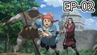 TEOGONIA [SEASON-1] [EPISODE-02] HInDI OFFICIAL DUB