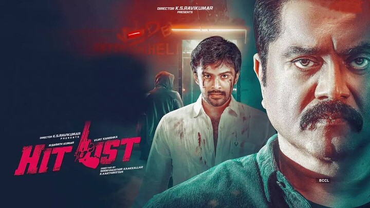 HIT.LIST.2024.SDTV.SOUTH.INDIAN.HINDI.DUBBED.MOVIE.720P