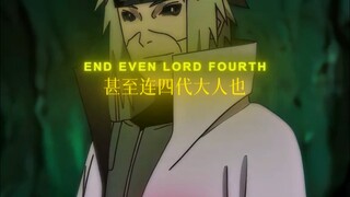 “木叶f4到齐，准备开团”