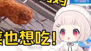 Japanese lolita was shocked when she saw "How much money can you save by making fried chicken legs a