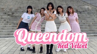 Chào mừng đến với Queendom của Đại học Tế Nam | Red Velvet—Queendom | Bản cover vũ đạo một cảnh
