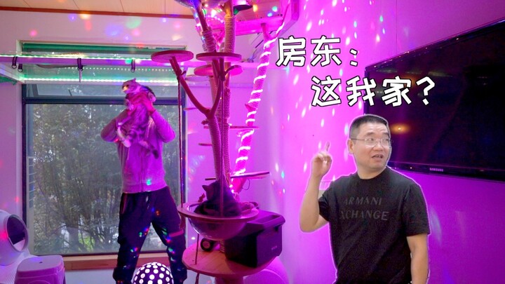 Renter guy tears up his place to turn it into a disco! Landlord finds out and orders immediate整改!!