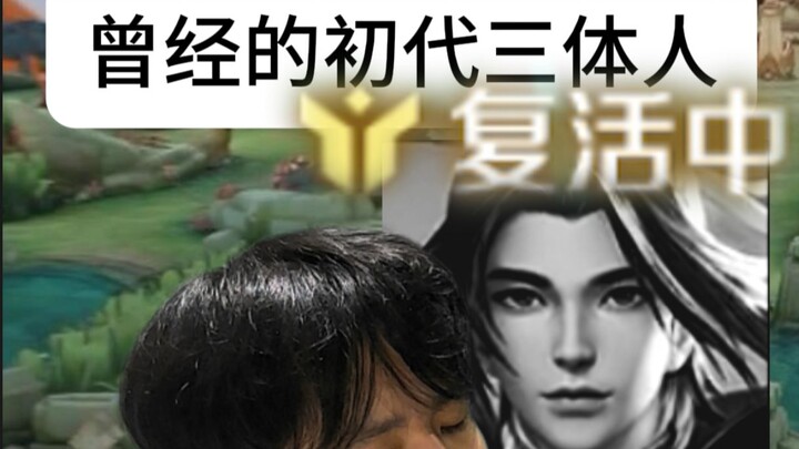 Bây giờ cuộc sống của họ thế nào rồi nhỉ