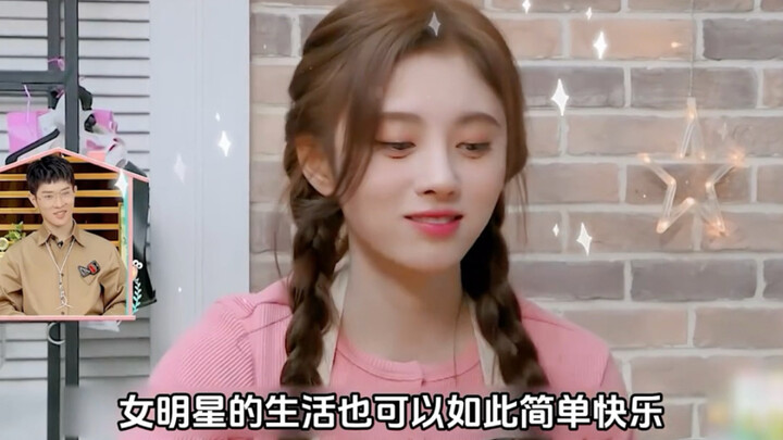 31-Year-Old Ju Jingyi Lives Alone in a Shanghai Hotel: No Fixed Abode, But Simple and Happy “Ju Jing