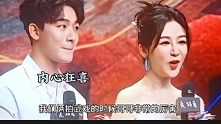 杨紫喊“哥哥”及“打张晚意”场面