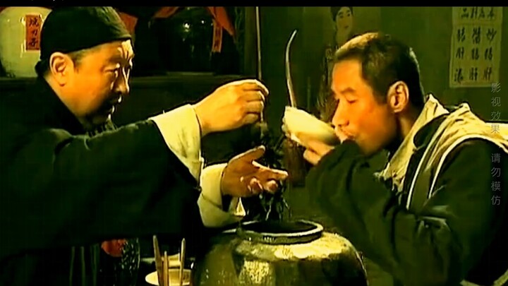 فجأة أصبحت ثريًا!