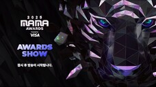 Mnet Asian Music Awards 2025 'MAMA' 'Day 1' [2025.11.28]