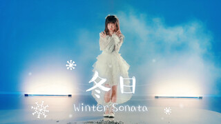 【تسى سين】عمل بمناسبة عيد الميلاد | الشتاء - ما هو الرقص الذي جعل شخصين يمسحان الأرض في صالة الرقص لم