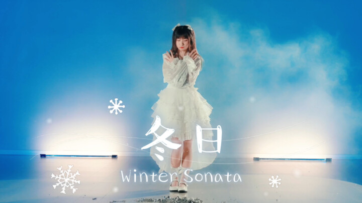 【تسى سين】عمل بمناسبة عيد الميلاد | الشتاء - ما هو الرقص الذي جعل شخصين يمسحان الأرض في صالة الرقص لم