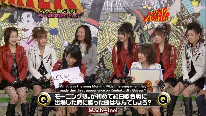 Morning Musume - 2009.02.20. Naichau Kamo [Music Fighter]