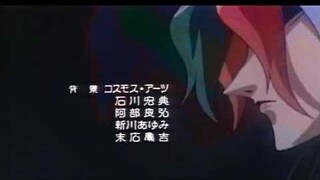 Betterman ending