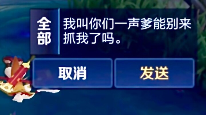 เลนแย่งชิงของฉันต้องการการไถ่บาปมากกว่าใครๆ