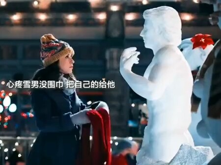 Phim tình cảm kỳ ảo, ấm áp, rất dễ chịu và chữa lành. Cuối cùng thì anh ấy không hóa thành nước đâu 